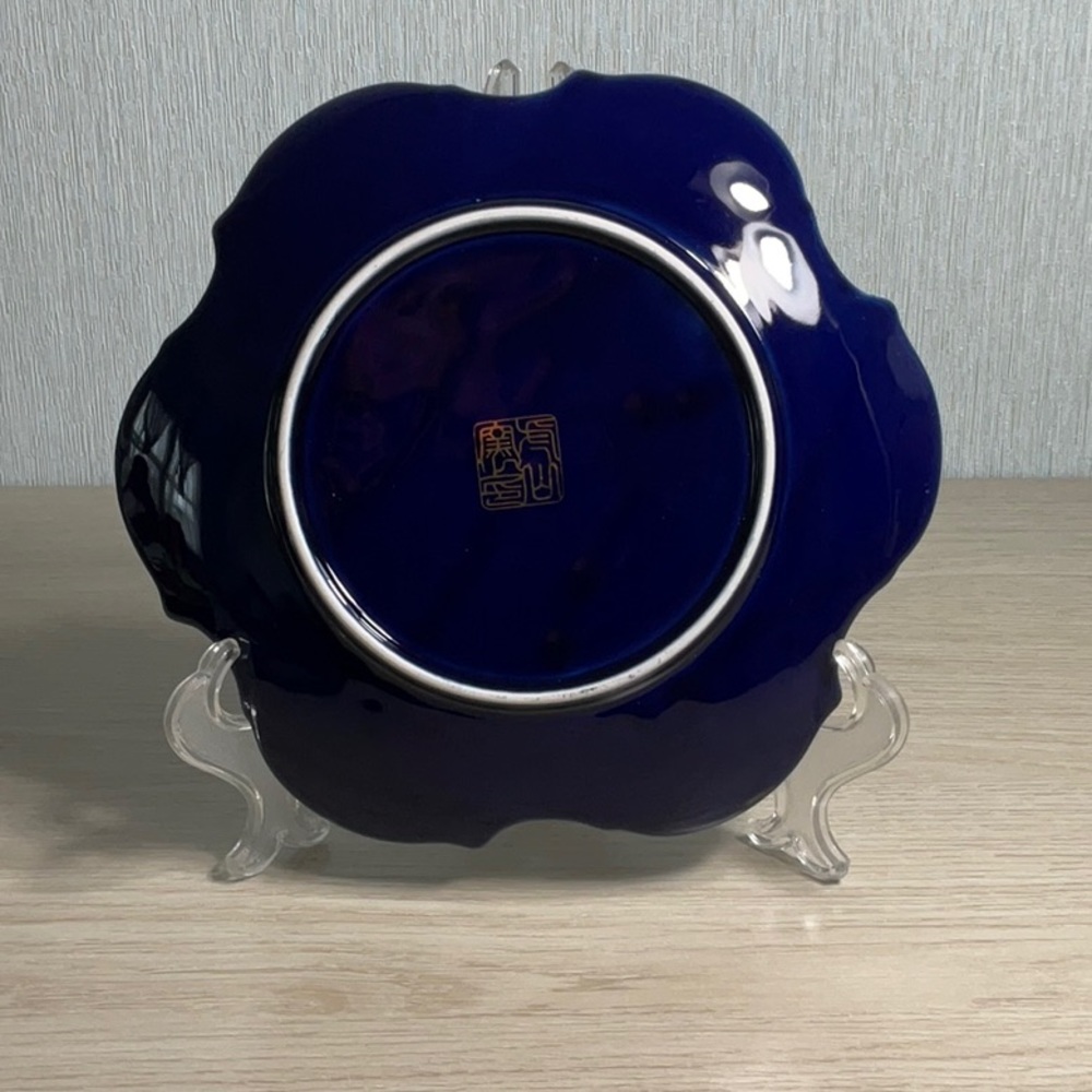 Vintage Japanese Cobalt Blue Gold Trim with Peacocks and Flowers Plate - Picture 2 of 10